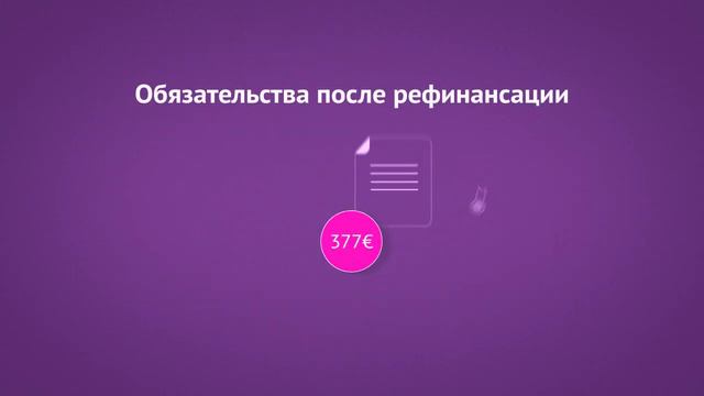 BestCredit.ee рефинансирование смотреть онлайн
