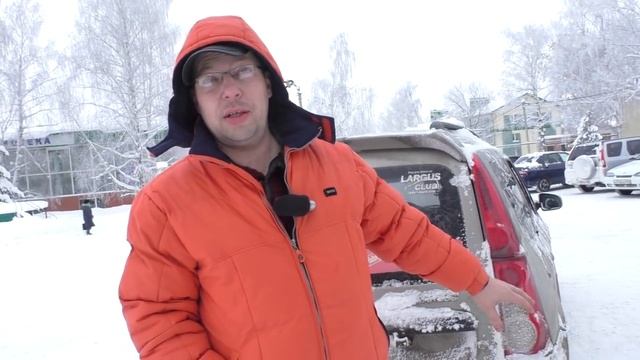 Как заводится машина в мороз или при чём тут АКБ? смотреть онлайн