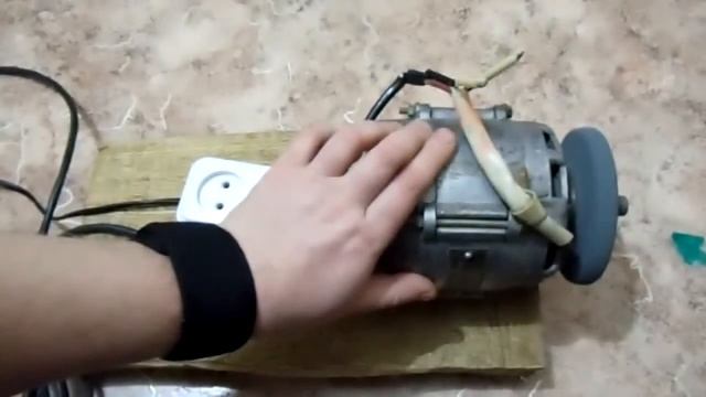 Как подключить двигатель от стиральной машины без конденсатора к 220В смотреть онлайн