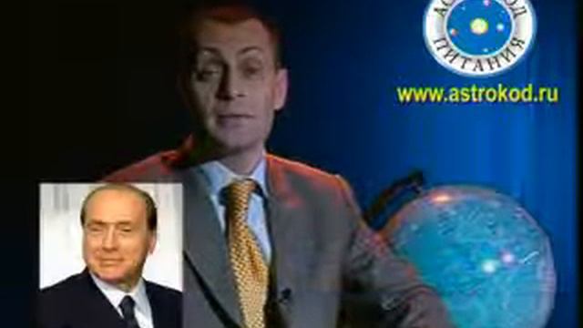 АСТРОКОД смотреть онлайн
