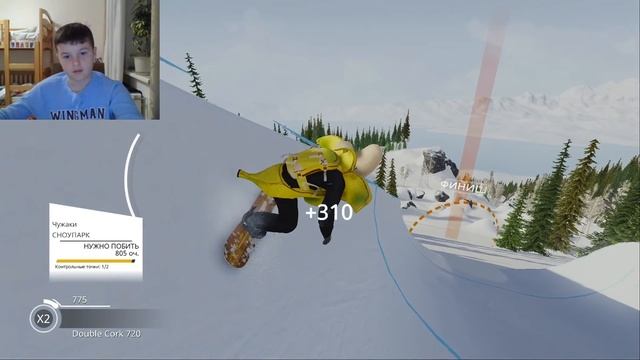 STEEP (эпизод 4) смотреть онлайн