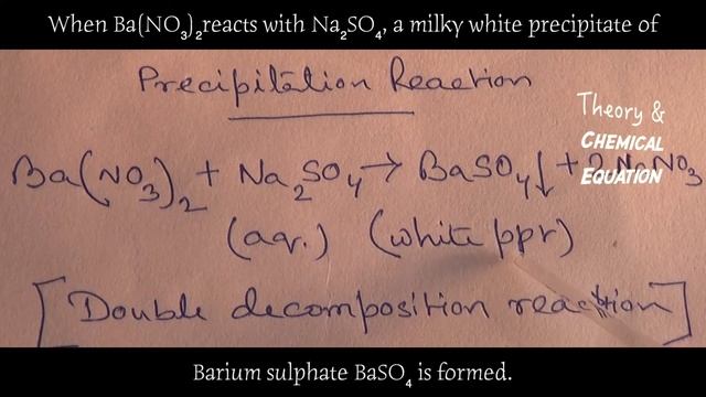 Double displacement Na2SO4 + Ba(NO3)2 | Sodium sulphate + Barium nitrate | Precipitation reaction смотреть онлайн