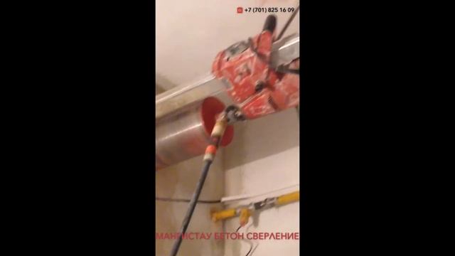 Сверление отверстия Ø200 мм на глубину 60 см в бетонной стене смотреть онлайн