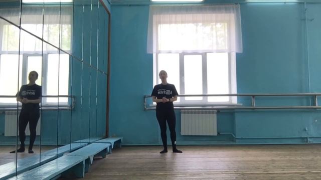 GRAND BATTEMENT - бросок ноги на 90 градусов и выше смотреть онлайн