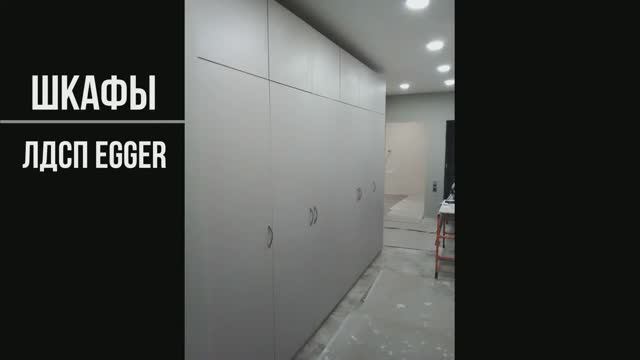 Распашные шкафы заказать в СПб смотреть онлайн