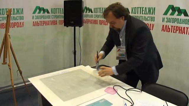 Обои Эрфурт Рауфазер скрывают дефекты.