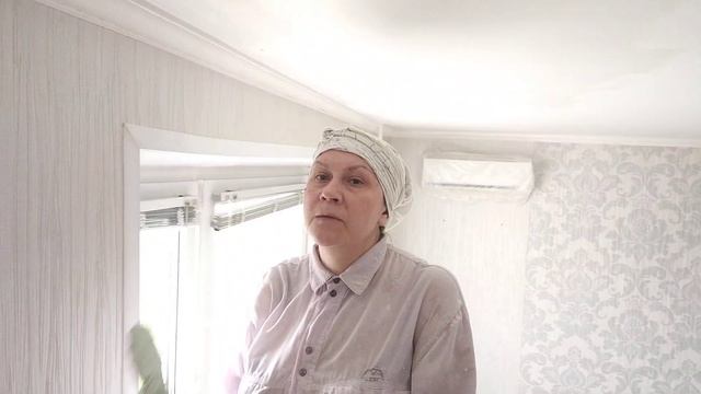 Грунт-краска на черные полосы от карнизов