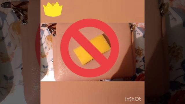 ГРЯЗНАЯ СУМКА ЧЕМ ОЧИСТИТЬ? смотреть онлайн