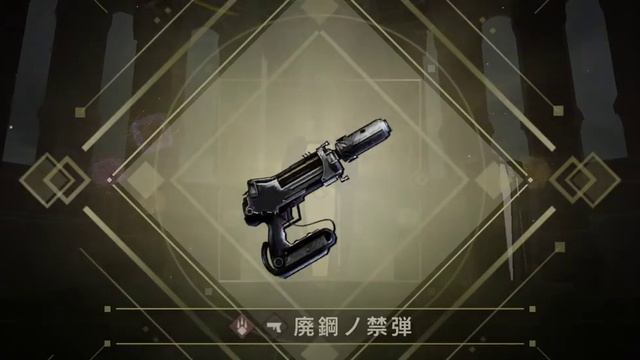 【リィンカネ】NeiR：Autmata復刻ガチャ【50連〜80連】2P!2P!! смотреть онлайн