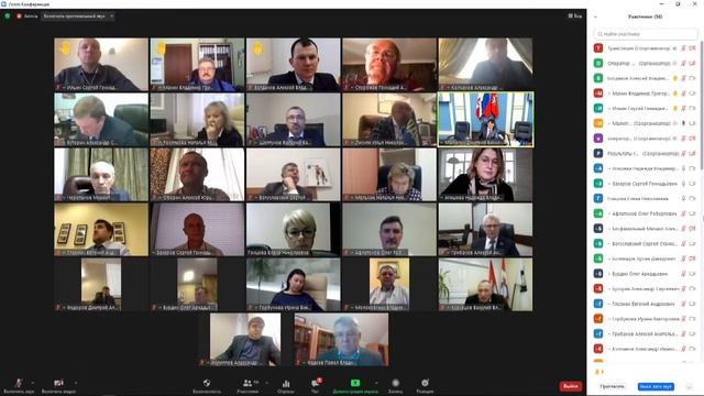 Изменения в Генеральный план города Перми по территории Новогайвинская 118 смотреть онлайн