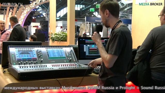 Allen & Heath (Prolight + Sound 2017) смотреть онлайн