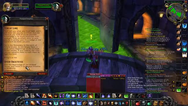 Test of Lore смотреть онлайн