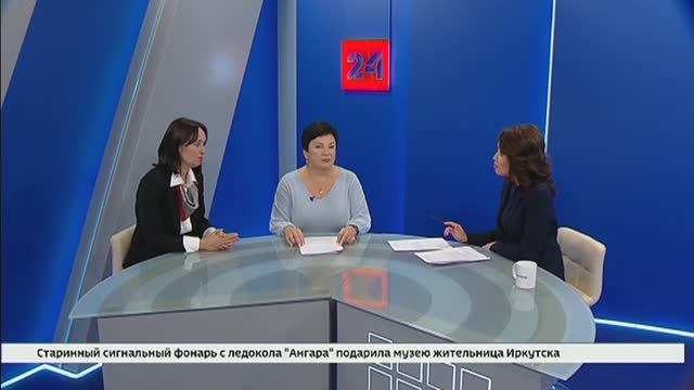 Олеся Полунина и Татьяна Мезенцева о проекте «Пушкинская карта» смотреть онлайн