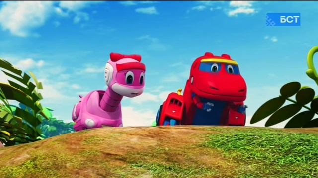 Дино командаһы - 31.Майазавр.mp4 смотреть онлайн