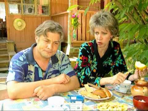 05 Про рыбалку / 33 квадратных метра