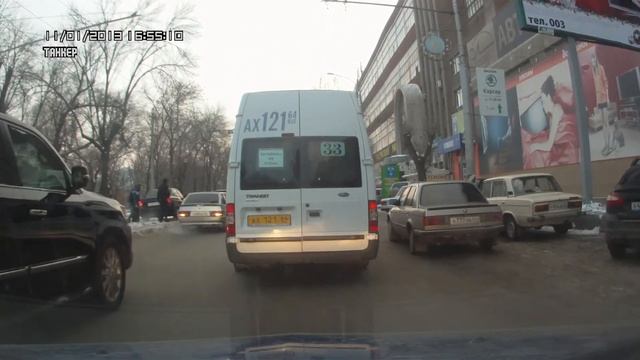 приора трамвайная смотреть онлайн