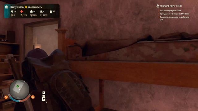 Сильнее вместе. 2 Эпизод - 2 Сезон. Прохождение State of Decay 2 Juggernaut Edition на русском смотреть онлайн