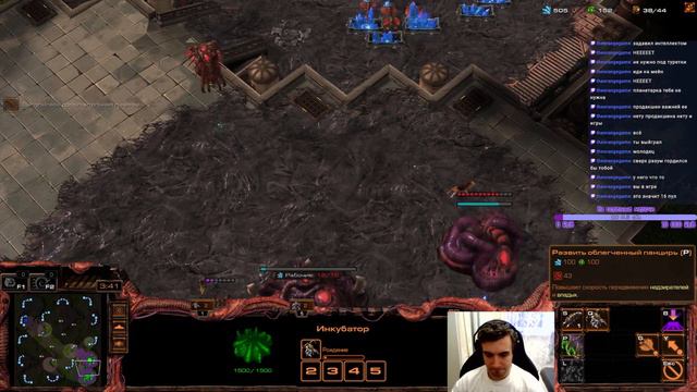 StarCraft II ~2500 ZvZ low apm chill ^_^ смотреть онлайн