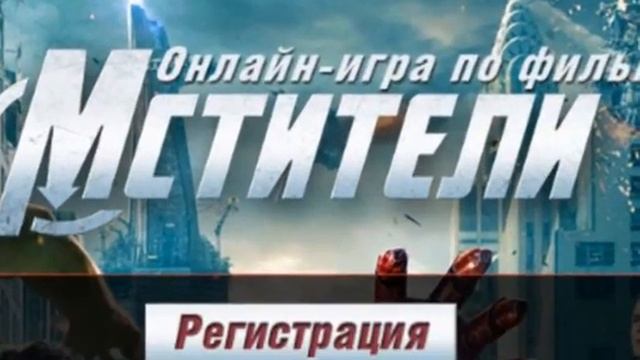Играть онлайн флеш игры | новые онлайн игры смотреть онлайн