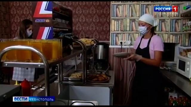 Об обучении во время пандемии Вести Севастополь