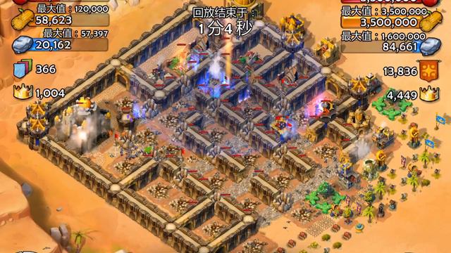 Age of EMPIRES Castle Siege смотреть онлайн