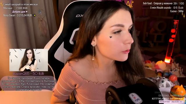 АСМР Стрим KittyKlaw запись от [22.02.20] 🎧🌙✨ [ASMR Stream Reupload] смотреть онлайн