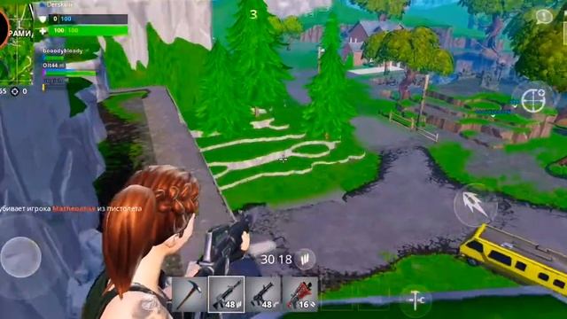 Эта какой надо телефон? Fortnite обзор на телефоне! смотреть онлайн