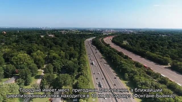 О городе Сиракузы в Италии: достопримечательности, виды отдыха, место на карте смотреть онлайн