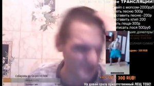 Мопс Дядя пес Лучшие лещи и лоси Мопса