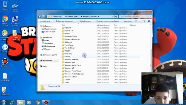 Установка Clickteam Fusion 2.5 смотреть онлайн