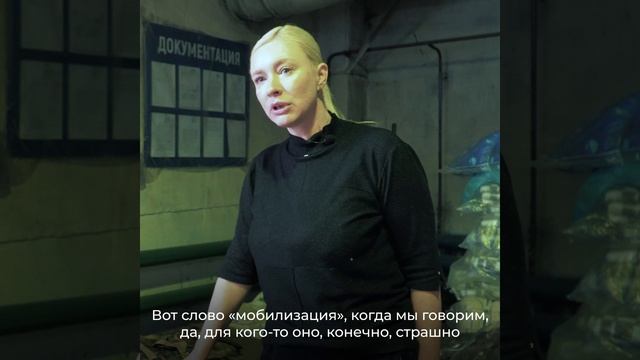 Мы воспитываем Героев смотреть онлайн