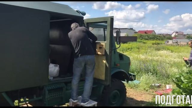 Unimog/Унимог смотреть онлайн