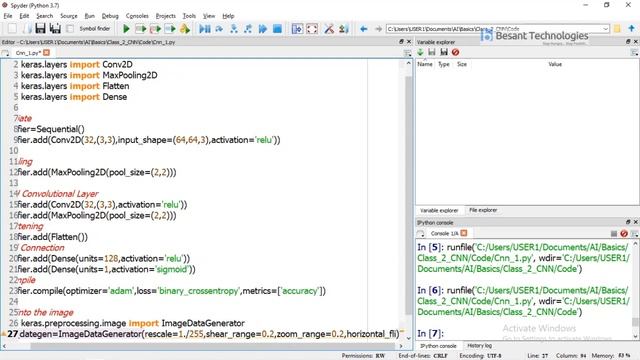 How to Implement a Convolutional Neural Network Using High Level Synthesis смотреть онлайн