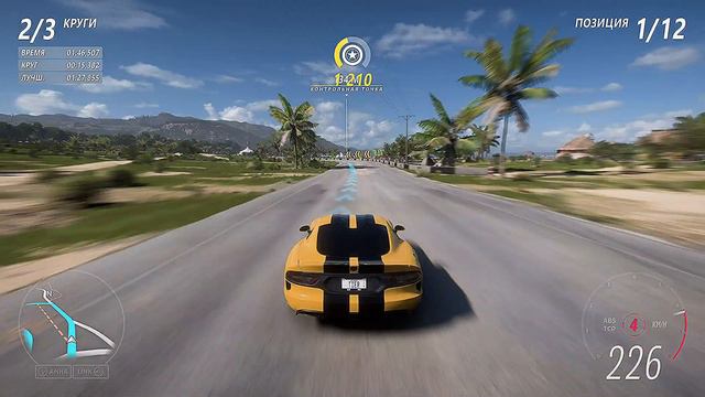 Forza Horizon 5 #066 Пик Horizon Кольцевая гонка в Плайя-Асуль XBOX смотреть онлайн