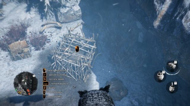 Far Cry Primal #14 Где найти леопарда смотреть онлайн