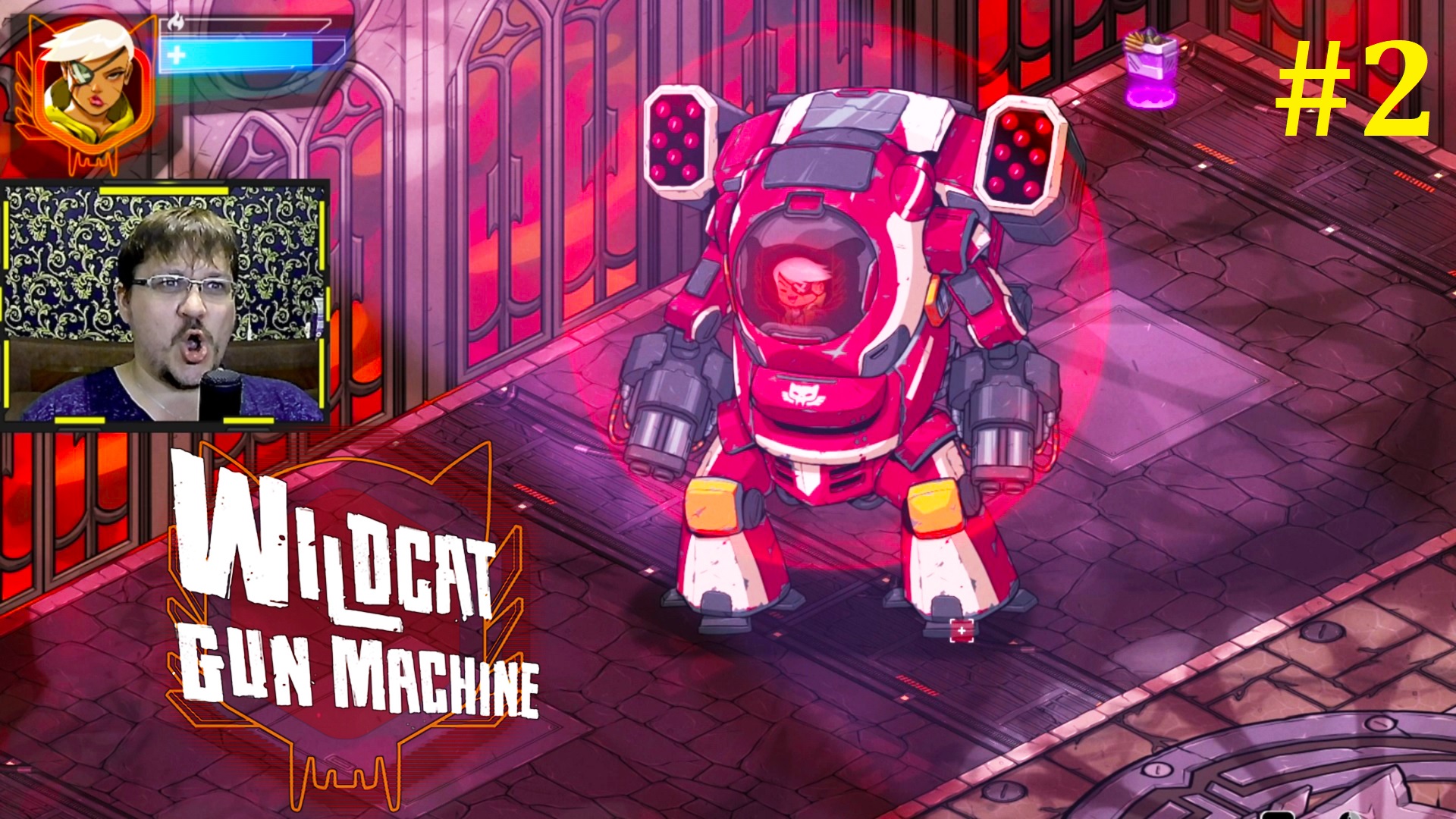Wildcat Gun Machine Прохождение - Большой робот #2 смотреть онлайн