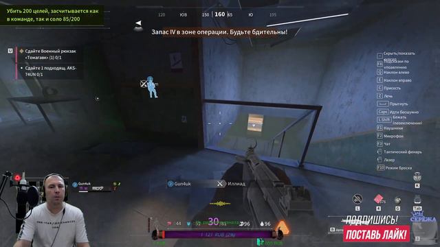 LOST LIGHT 2К-1440 60 FPS ✔️СОБИРАЮ НА ПРОКАЧКУ СОБАКИ ЭЛИС✔️