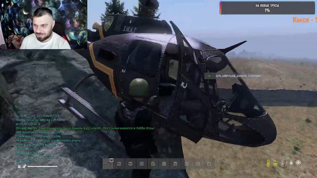 Dayz Deathmatch Classic смотреть онлайн