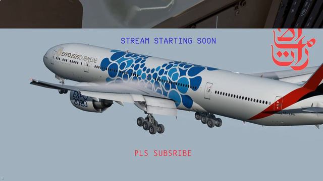 {P3D 4.5} OBBI-OMDB ( Bahrain - Dubai ) UAE 838 PMDG 777-300ER EMIRATES