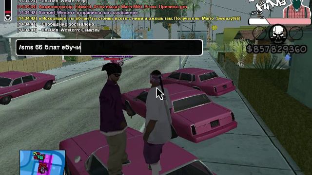 Омг,я и виноват смотреть онлайн