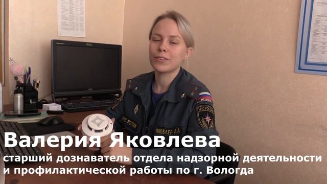 Сотрудники МЧС России поделились своими мечтами смотреть онлайн