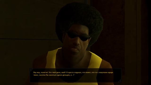 Vampire The Masquerade - Bloodlines [#9] смотреть онлайн