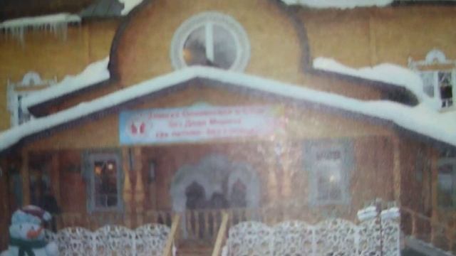 Люблю готовить #6