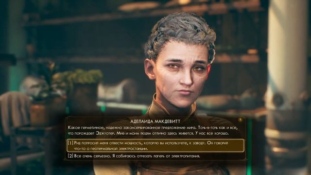 The Outer Worlds ? Прохождение #2 ? Обзор игры ? Ночной стрим смотреть онлайн