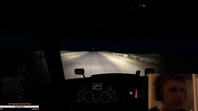 Прокатимся немножко American Truck Simulator MP (Logitech G27) смотреть онлайн