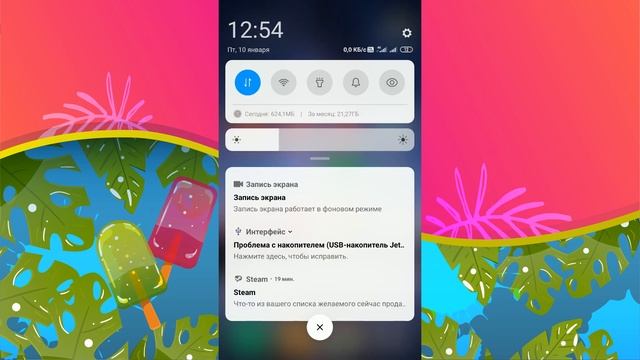 Как подключить флешку к телефону или планшету? [Переходник USB OTG] смотреть онлайн