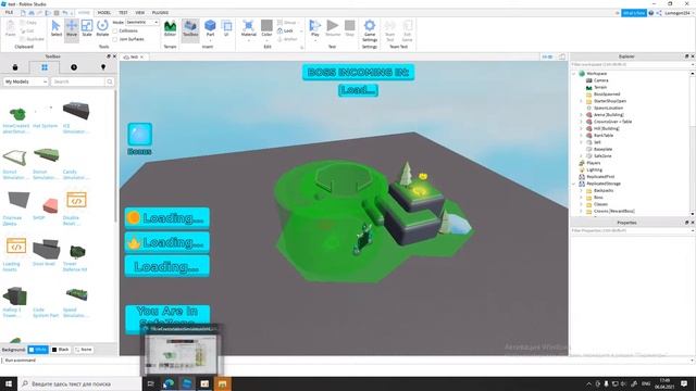 (#1)как создать свой сабер симулятор в роблокс студио смотреть онлайн