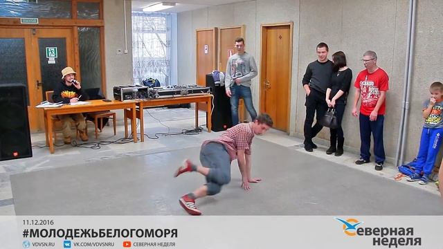 #молодежьбелогоморя // СЕВЕРНАЯ НЕДЕЛЯ VDVSN.RU смотреть онлайн