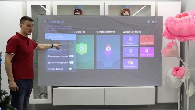 Пришел бороться с XIAOMI Проектор DLP Changhong C300 1080P Лучший за свою цену с 3D! смотреть онлайн