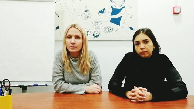 Второй поток школы управляющих (ч.1) смотреть онлайн